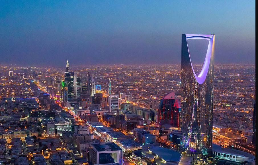 साउदी अरेबियाको राष्ट्रिय दिवस